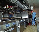 ���ʳ�Ú��x